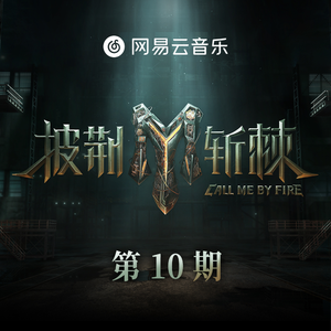 18禁play好大塞的好满

