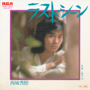 18禁play好大塞的好满
