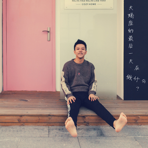 18禁play好大塞的好满
