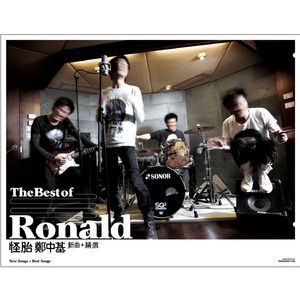 18禁play好大塞的好满
