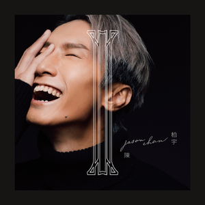 18禁play好大塞的好满
