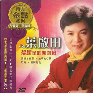 18禁play好大塞的好满
