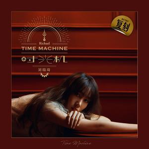 18禁play好大塞的好满
