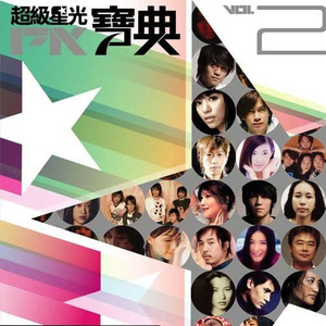 18禁play好大塞的好满
