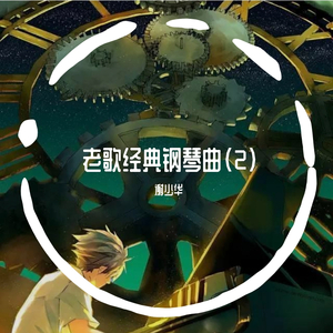 18禁play好大塞的好满
